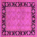 Square Machine Washable Oriental Pink Industrial Rug, wshurb3228pnk