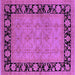 Square Oriental Purple Industrial Rug, urb3228pur