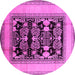 Round Oriental Pink Industrial Rug, urb3229pnk