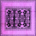 Square Oriental Purple Industrial Rug, urb3229pur