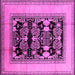 Square Oriental Pink Industrial Rug, urb3229pnk