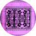 Round Machine Washable Oriental Purple Industrial Area Rugs, wshurb3229pur