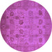 Round Oriental Purple Industrial Rug, urb3230pur