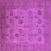 Square Oriental Purple Industrial Rug, urb3230pur