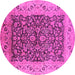 Round Oriental Pink Industrial Rug, urb3231pnk