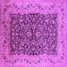 Square Oriental Purple Industrial Rug, urb3231pur