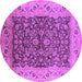 Round Machine Washable Oriental Purple Industrial Area Rugs, wshurb3231pur