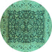 Round Oriental Turquoise Industrial Rug, urb3231turq