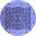 Round Oriental Blue Industrial Rug, urb3231blu