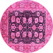 Round Machine Washable Oriental Pink Industrial Rug, wshurb3232pnk