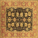 Square Machine Washable Oriental Brown Industrial Rug, wshurb3232brn