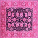 Square Oriental Pink Industrial Rug, urb3232pnk