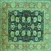 Square Oriental Turquoise Industrial Rug, urb3232turq