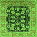 Square Oriental Green Industrial Rug, urb3232grn