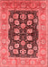 Oriental Red Industrial Area Rugs