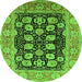 Round Oriental Green Industrial Rug, urb3232grn