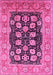 Oriental Pink Industrial Rug, urb3232pnk