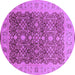 Round Machine Washable Oriental Purple Industrial Area Rugs, wshurb3233pur