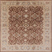 Square Machine Washable Industrial Modern Sienna Brown Rug, wshurb3233