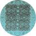 Round Machine Washable Oriental Light Blue Industrial Rug, wshurb3233lblu