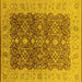 Square Oriental Yellow Industrial Rug, urb3233yw