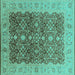 Square Oriental Turquoise Industrial Rug, urb3233turq