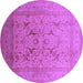 Round Machine Washable Oriental Purple Industrial Area Rugs, wshurb3235pur