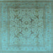 Square Oriental Light Blue Industrial Rug, urb3235lblu