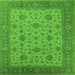 Square Oriental Green Industrial Rug, urb3236grn