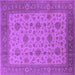 Square Oriental Purple Industrial Rug, urb3236pur