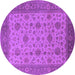 Round Machine Washable Oriental Purple Industrial Area Rugs, wshurb3236pur