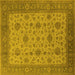 Square Oriental Yellow Industrial Rug, urb3236yw