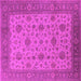 Square Machine Washable Oriental Pink Industrial Rug, wshurb3236pnk