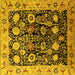 Square Oriental Yellow Industrial Rug, urb3237yw