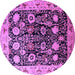 Round Oriental Purple Industrial Rug, urb3237pur