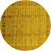 Round Oriental Yellow Industrial Rug, urb3238yw