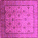 Square Oriental Pink Industrial Rug, urb3239pnk