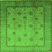 Square Machine Washable Oriental Green Industrial Area Rugs, wshurb3239grn