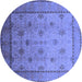 Round Oriental Blue Industrial Rug, urb3239blu