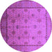 Round Oriental Purple Industrial Rug, urb3239pur