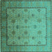 Square Machine Washable Oriental Turquoise Industrial Area Rugs, wshurb3239turq