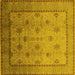 Square Machine Washable Oriental Yellow Industrial Rug, wshurb3239yw