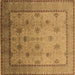 Square Oriental Brown Industrial Rug, urb3239brn