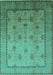 Oriental Turquoise Industrial Rug, urb3239turq