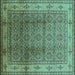 Square Oriental Turquoise Industrial Rug, urb3240turq