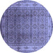 Round Machine Washable Oriental Blue Industrial Rug, wshurb3240blu