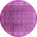 Round Oriental Purple Industrial Rug, urb3240pur