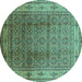 Round Machine Washable Oriental Turquoise Industrial Area Rugs, wshurb3240turq