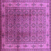 Square Machine Washable Oriental Purple Industrial Area Rugs, wshurb3240pur