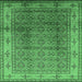 Square Machine Washable Oriental Emerald Green Industrial Area Rugs, wshurb3240emgrn